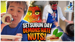 Setsubun day Japan 2022